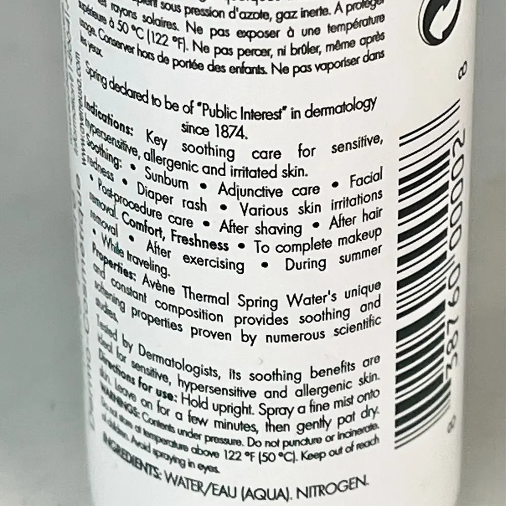 Avene Thermal Spring Water Spray Soothing Softening Calming 1.6 fl oz 50ml New